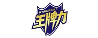 勝添印刷